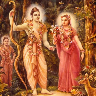 Raghupati Raghav Raja Ram by Abhirama Gopala Dasa