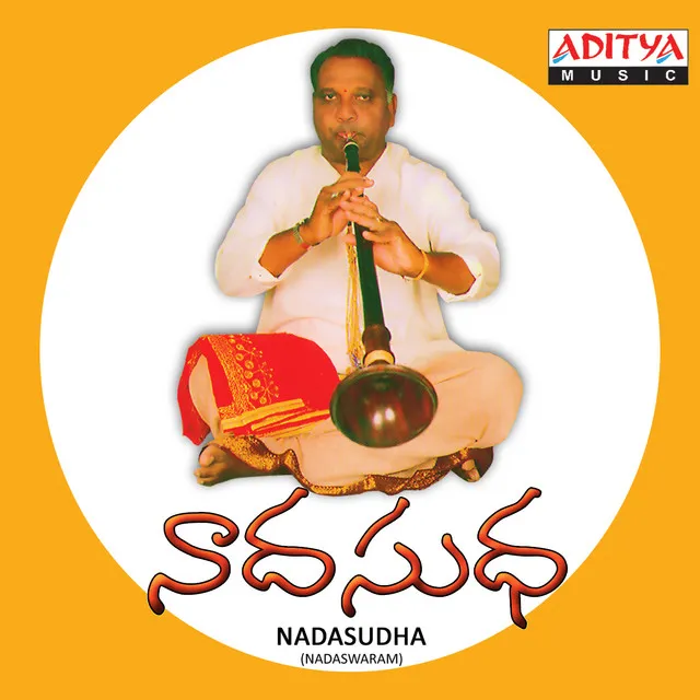 Nadasudha