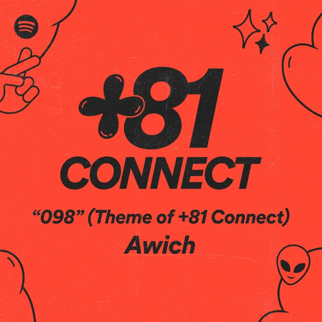 098 (Theme of +81 Connect)