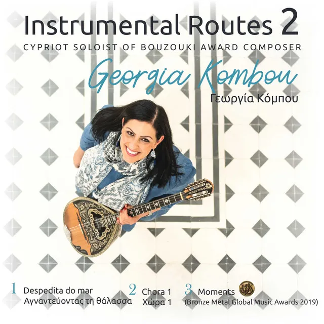 Instrumental Routes 2