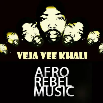 Deep Elements EP by Veja Vee Khali