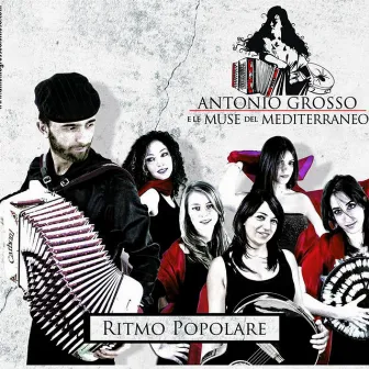 Ritmo popolare by Le muse del Mediterraneo