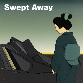 Swept Away by RISING SAMURAI BIG BAND