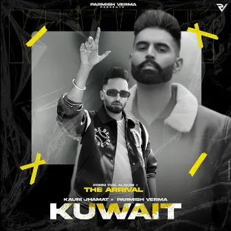 Kuwait by Kauri Jhamat