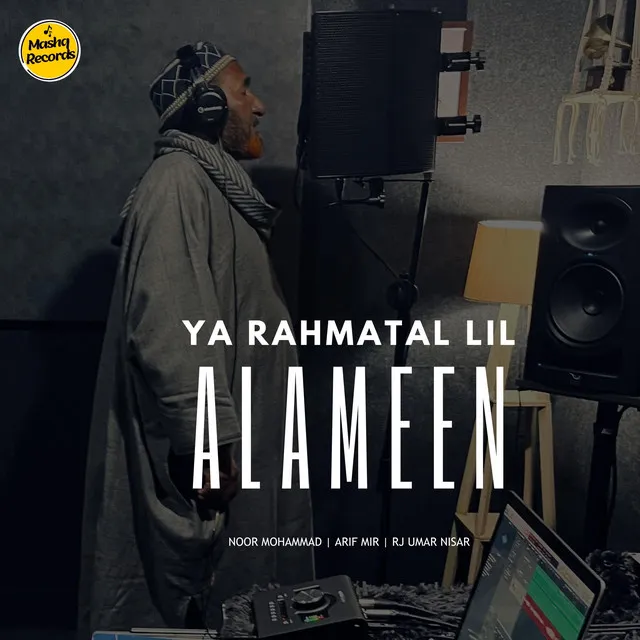 Ya Rahmatal Lil Alameen