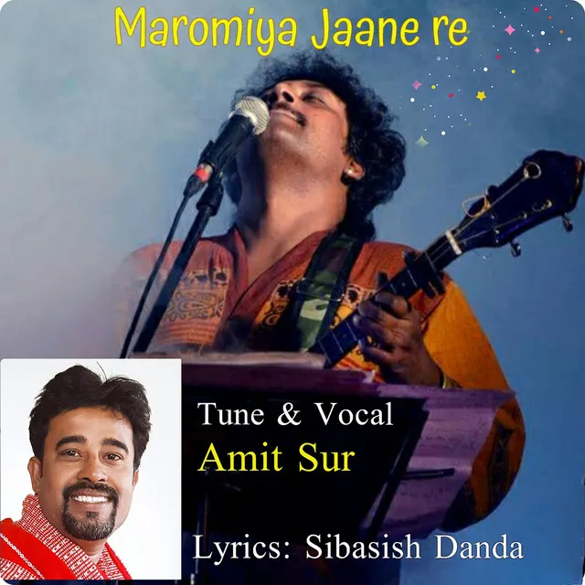 Maromiya Jaane Re