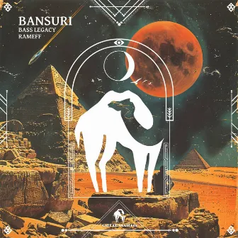 Bansuri by Unknown Artist