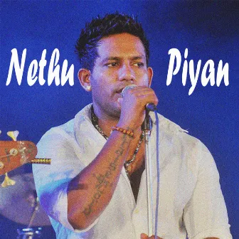 Nethu Piyan by Rose Alagiyawanna