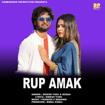 Rup Amak by Rosah