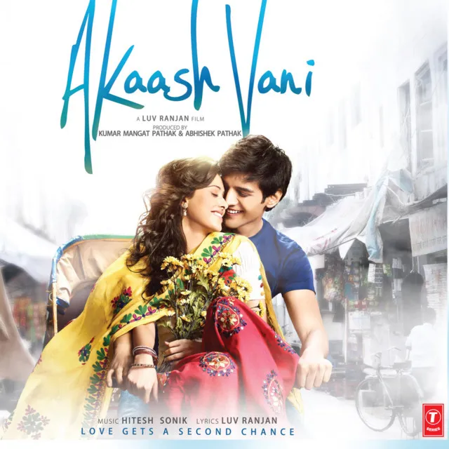 Akaash Vani