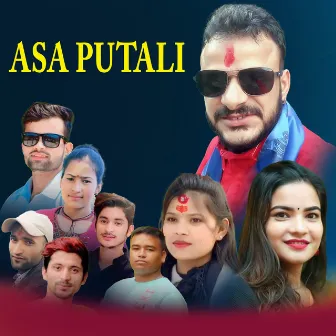 ASA PUTALI by Gauri Bhatta