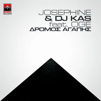 Dromos Agapis by DJ Kas