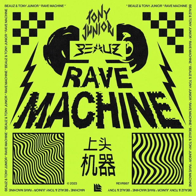 Rave Machine