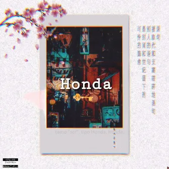 Honda by CogiMc