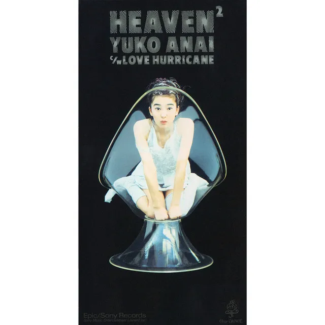 HEAVEN2