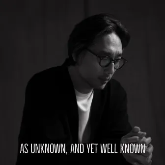 As unknown yet well-known by 권용현