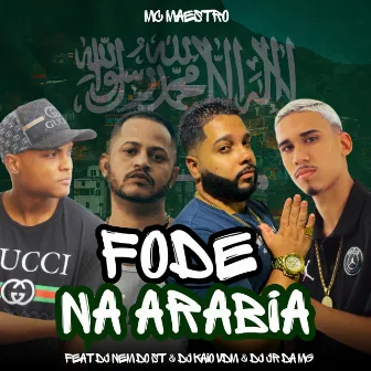 Fode na Arabia by Dj Kaio VDM