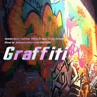 Graffiti by Shinji Nakano