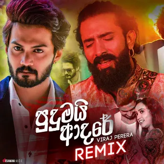 Pudumai Adare (Remix) by Viraj Perera