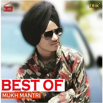 Best of Mukh Mantri by Mukh Mantri