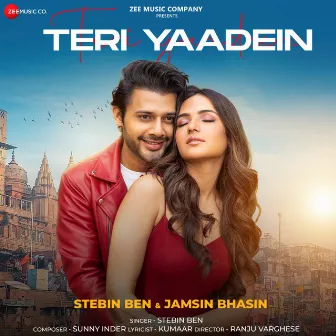 Teri Yaadein by Sunny Inder