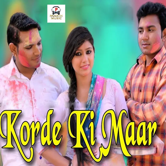 Korde Ki Maar