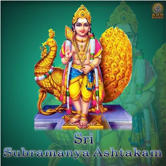 Sri Subramanya Ashtakam by Saritha Ram