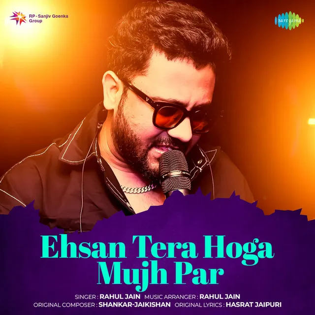 Ehsan Tera Hoga Mujh Par (From "Junglee")