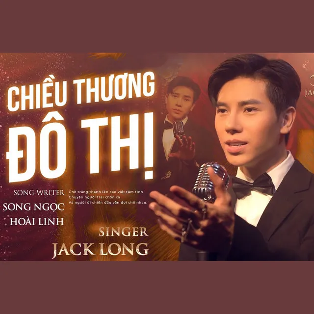 Chiều Thương Đô Thị