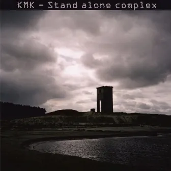 Stand Alone Complex by KMK