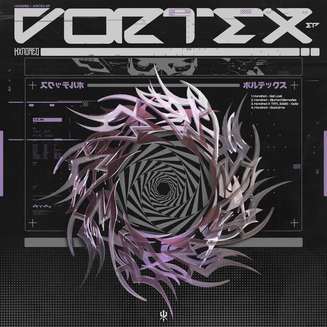 Vortex