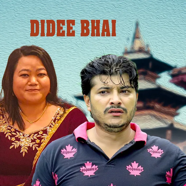 Didee Bhai