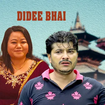 Didee Bhai by Juna Shrees Magar