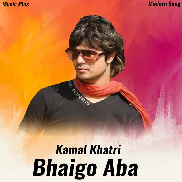 Bhaigo Aba