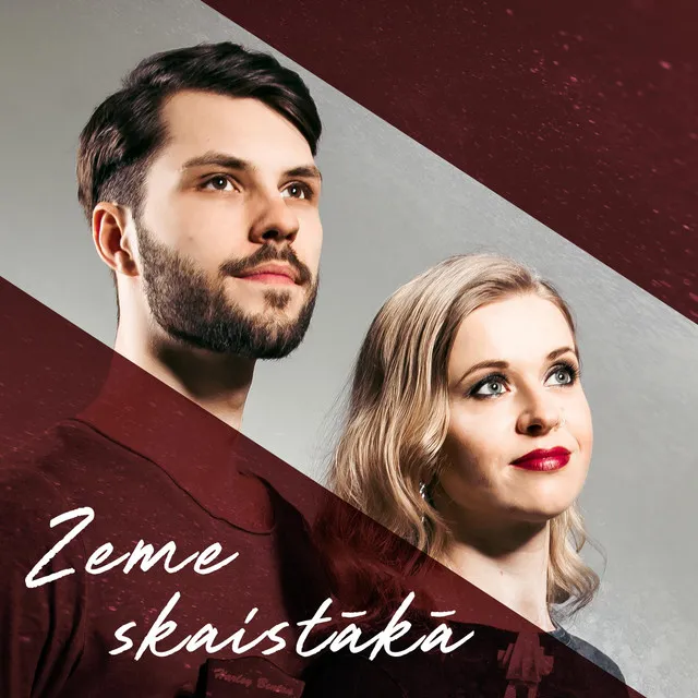 Zeme Skaistākā