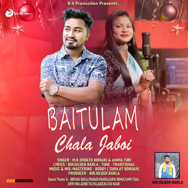 Baitulam Chala Jaboi