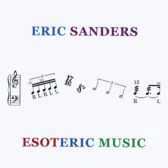 Esoteric Music by Eric Sanders