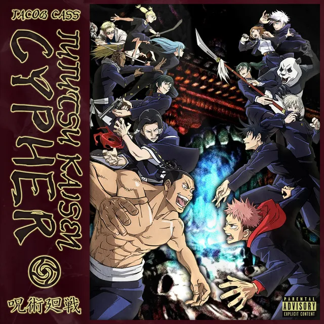 Jujutsu Kaisen Cypher