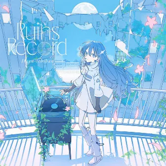 Ruins Record by 晴いちばん