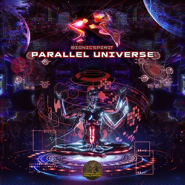 Parallel Universe - 200 bpm