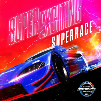 2023 SUPER RACE : Major by fourfive