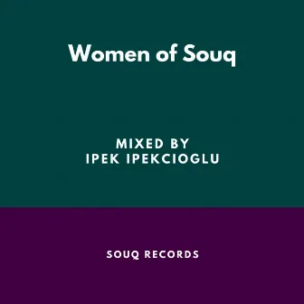 Women of Souq Records (DJ Mix) by 