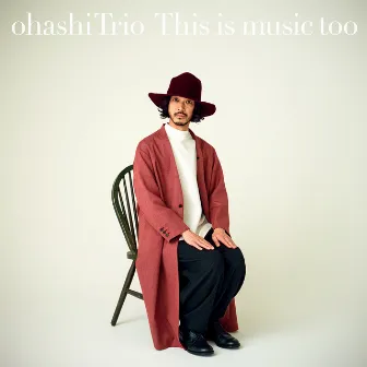 This is music too by Ohashi Trio