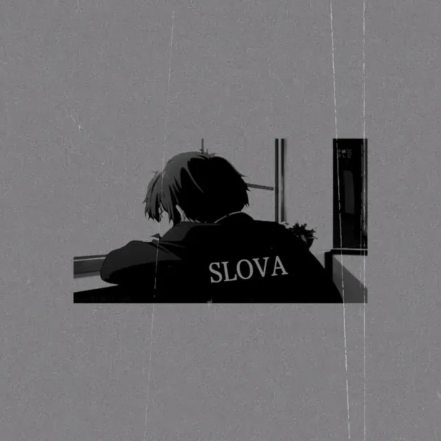 Slova