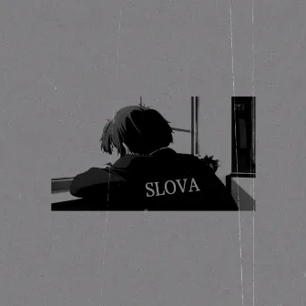 Slova by hxrx leo