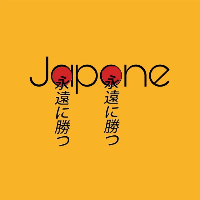 Japone