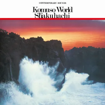 Komuso World in Shakuhachi by 三橋貴風