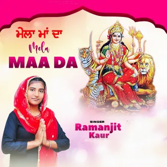 Mela Maa Da by Ramanjit Kaur