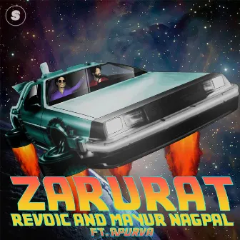 Zarurat by Revoic