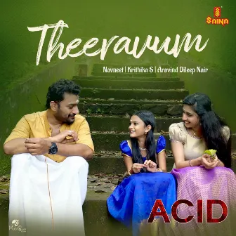 Theeravum (From 